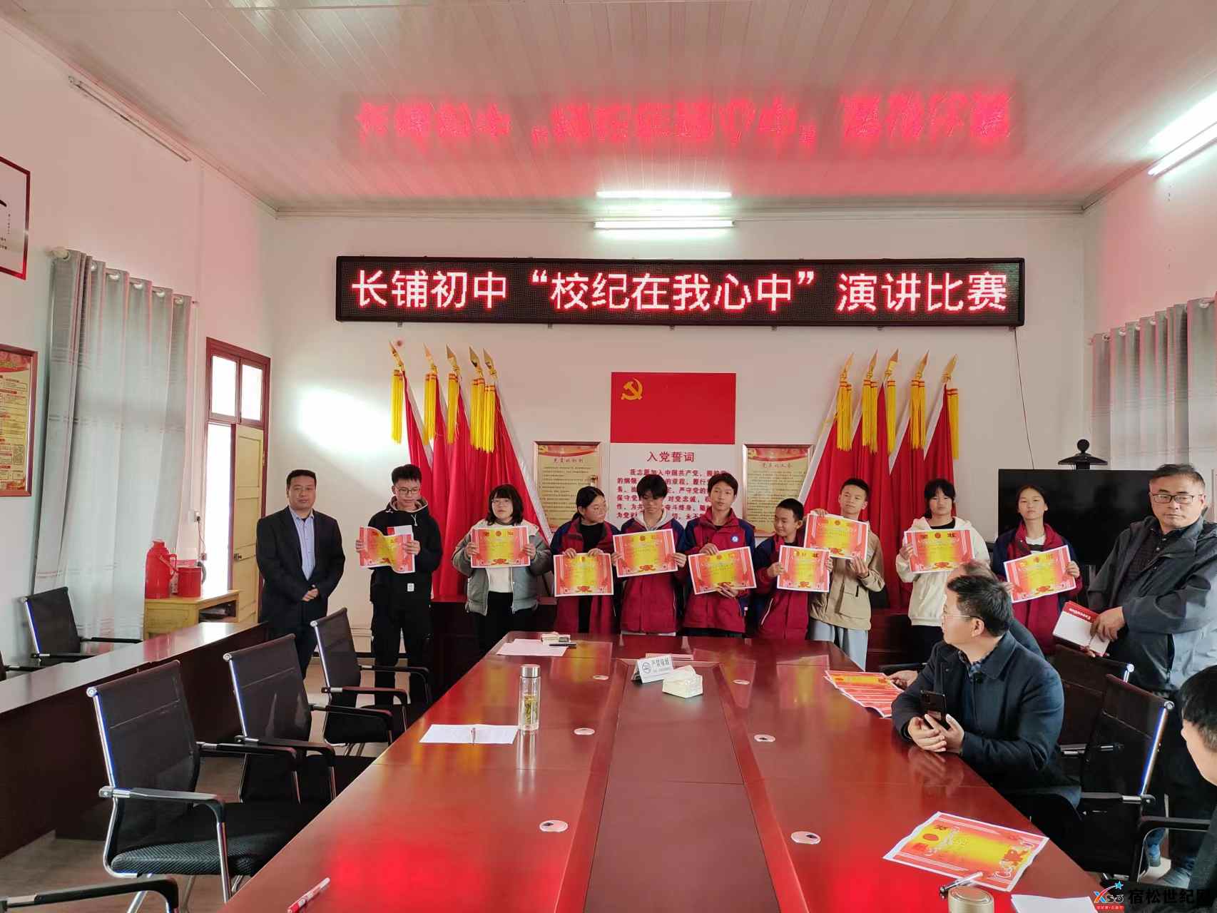 微信图片_20221115151641.jpg