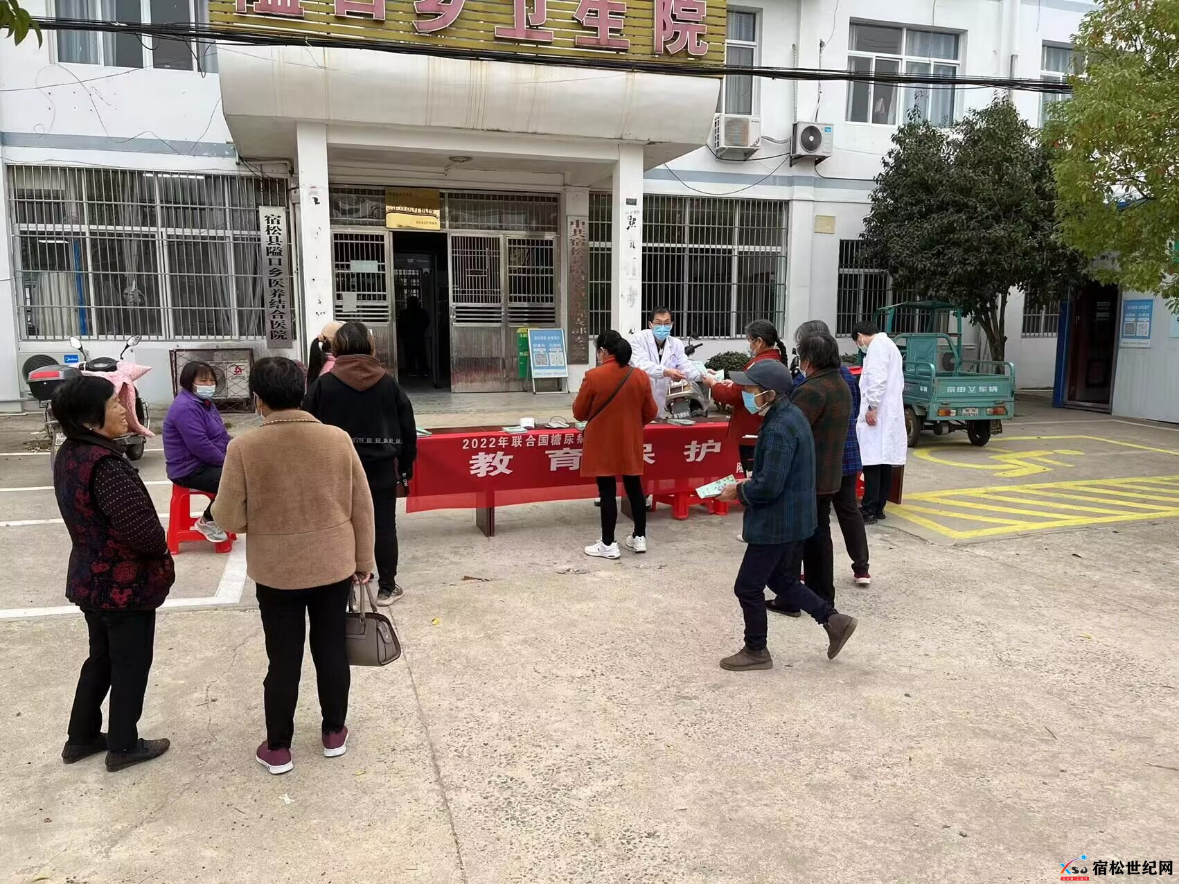 图片6.png