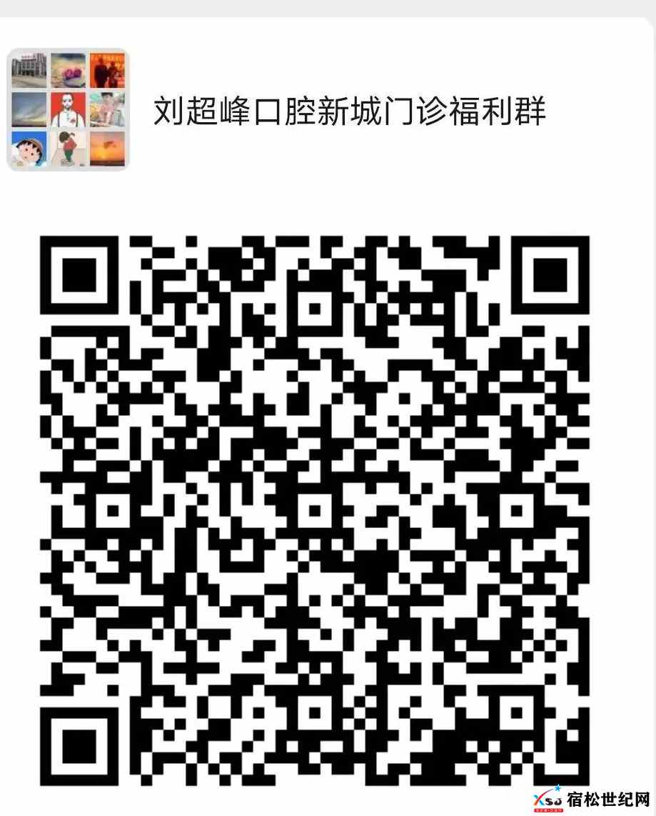 微信图片_20221117193035.jpg