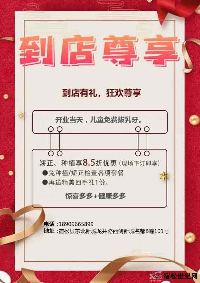 微信图片_20221117193007.jpg