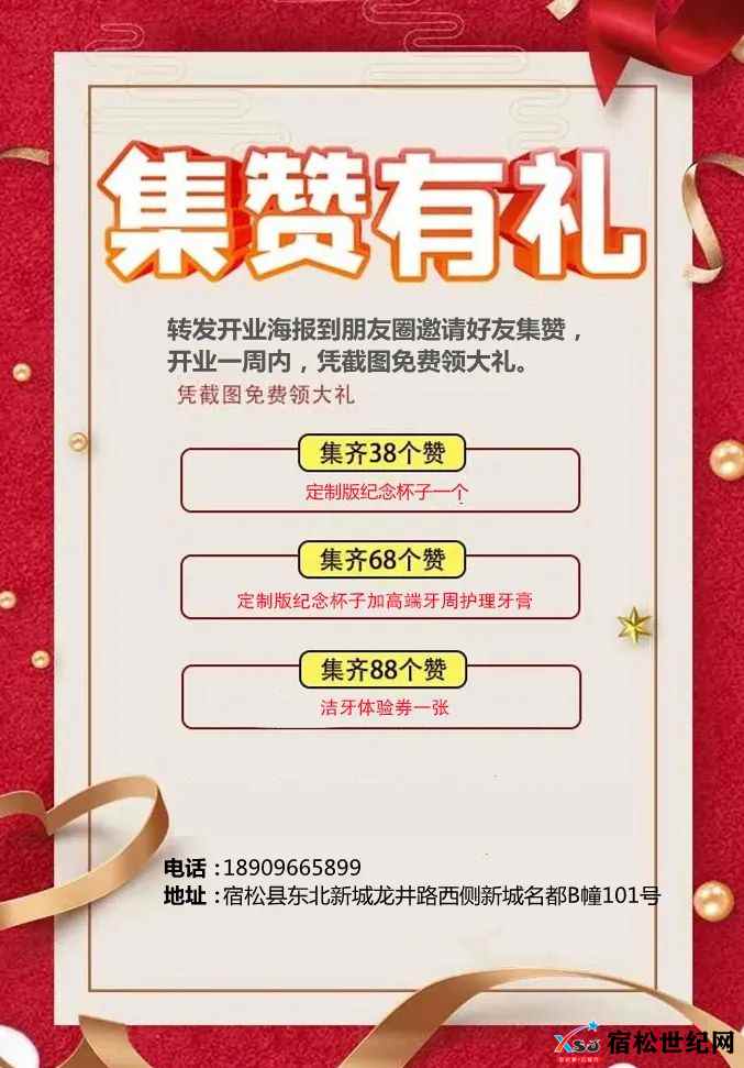 微信图片_20221117192955.jpg