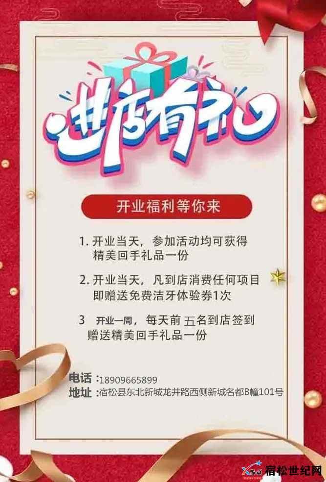 微信图片_20221117192952.jpg