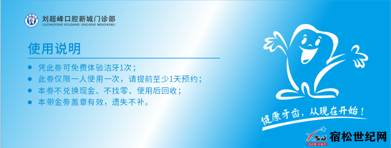 微信图片_20221117193934.png