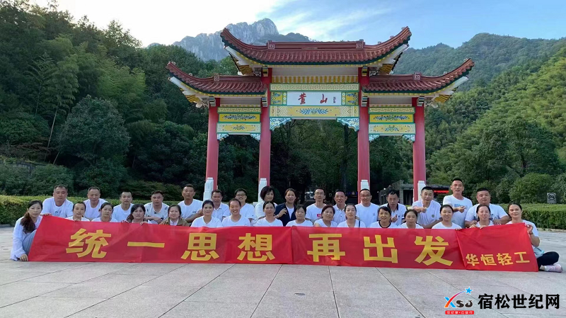 微信图片_20221118111909.png
