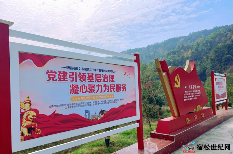 微信图片_20221118113310.png