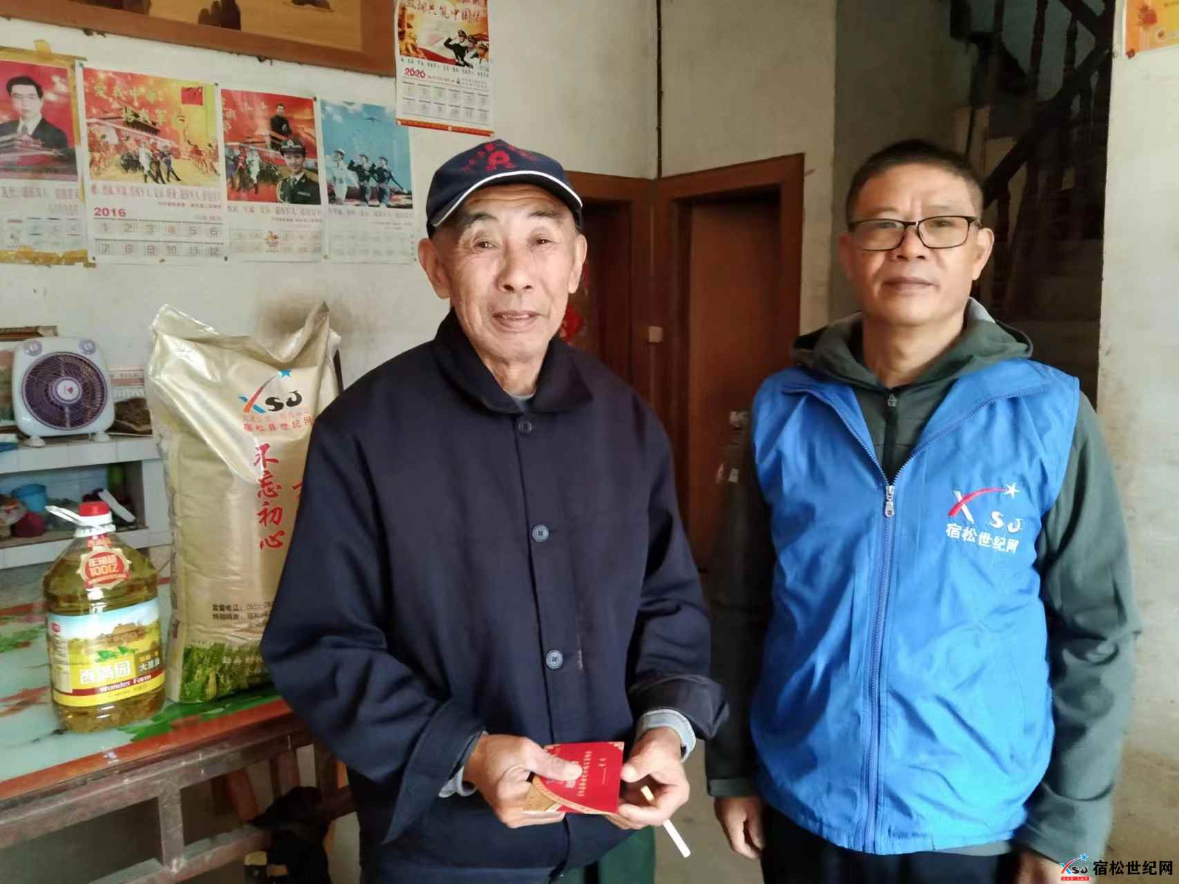 微信图片_20221119111358.jpg