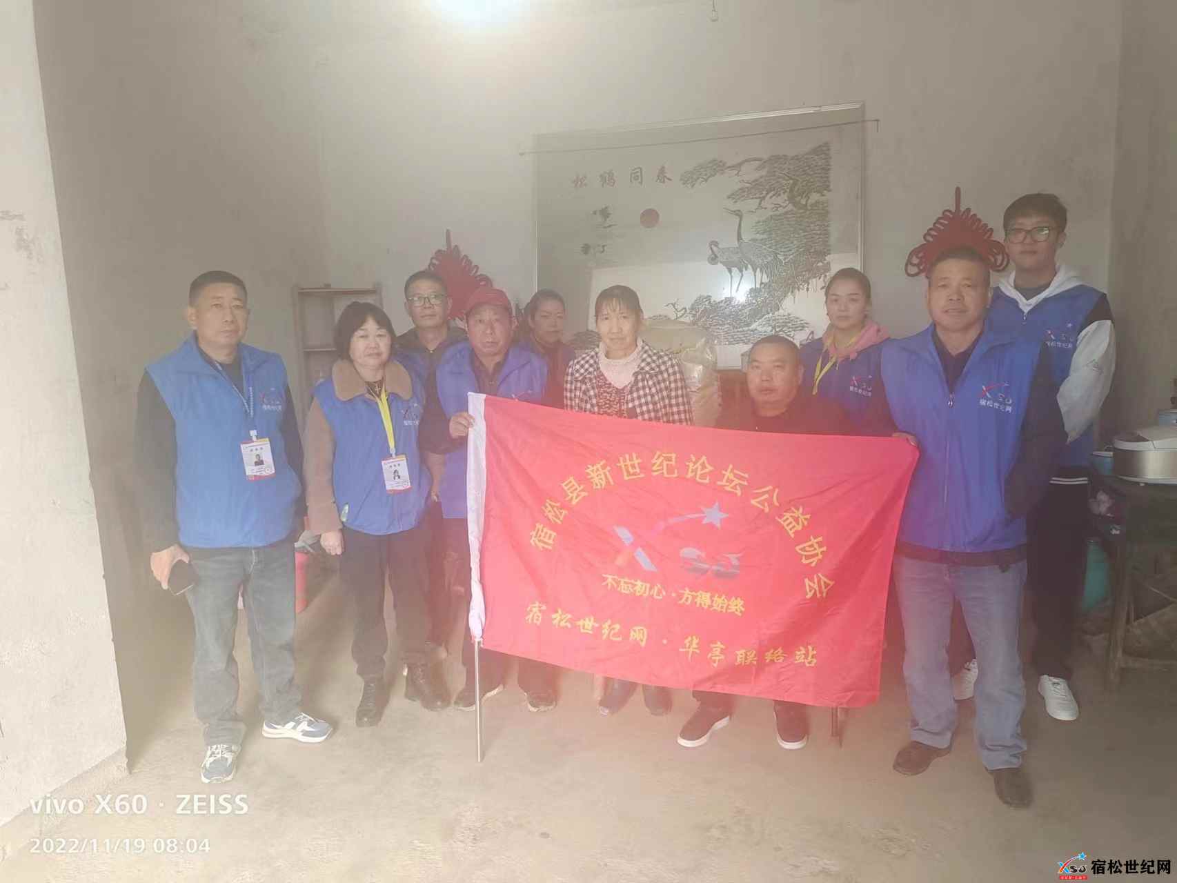 微信图片_20221119111329.jpg