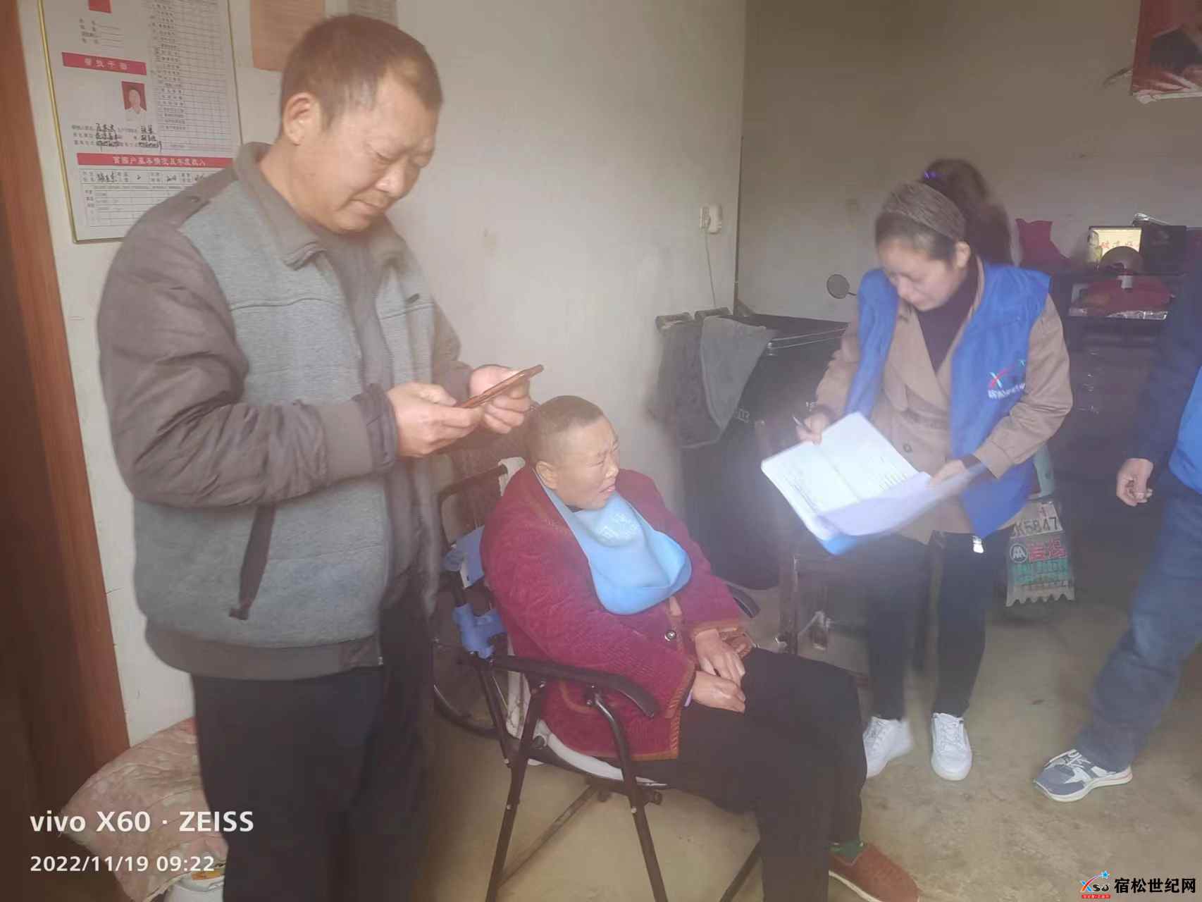 微信图片_20221119111336.jpg