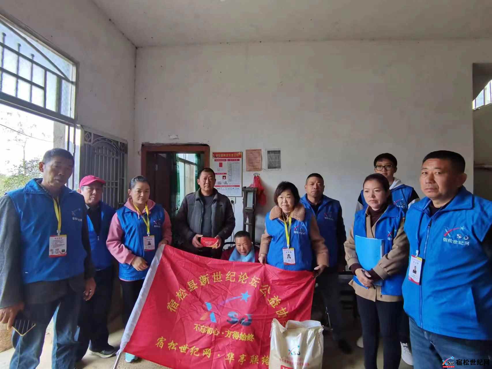 微信图片_20221119111342.jpg