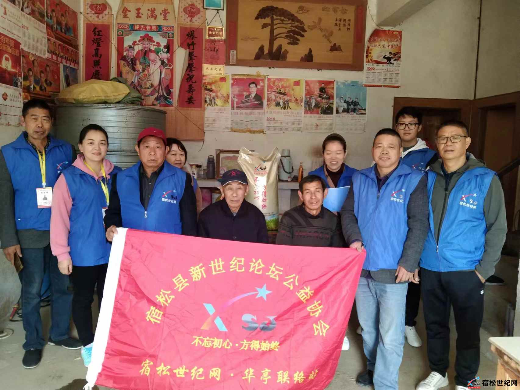 微信图片_20221119111347.jpg