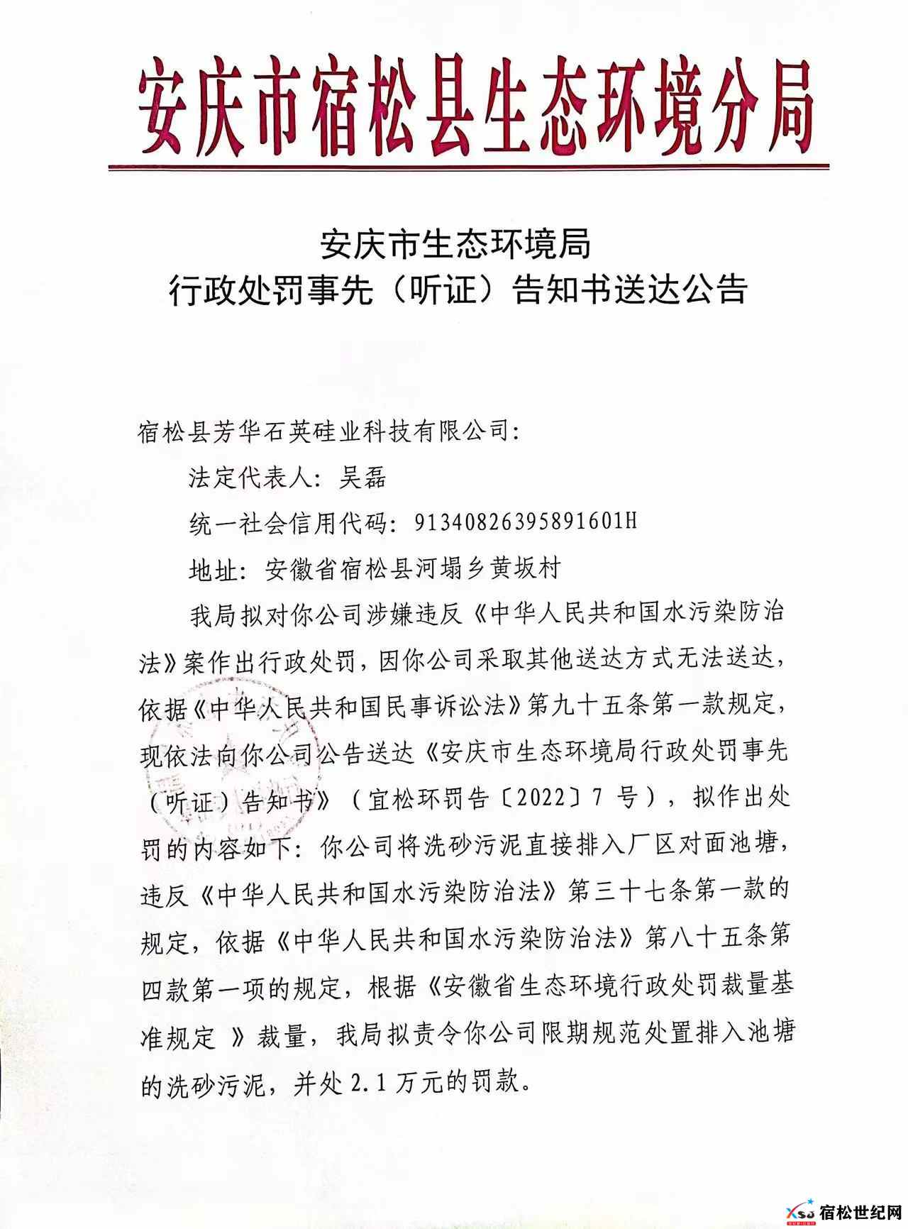 微信图片_20221121092647.jpg