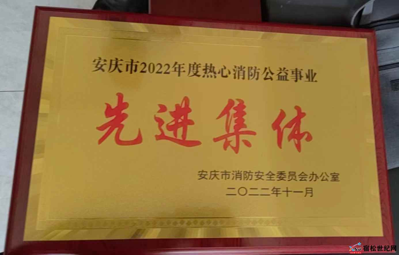 微信图片_20221122093840.jpg