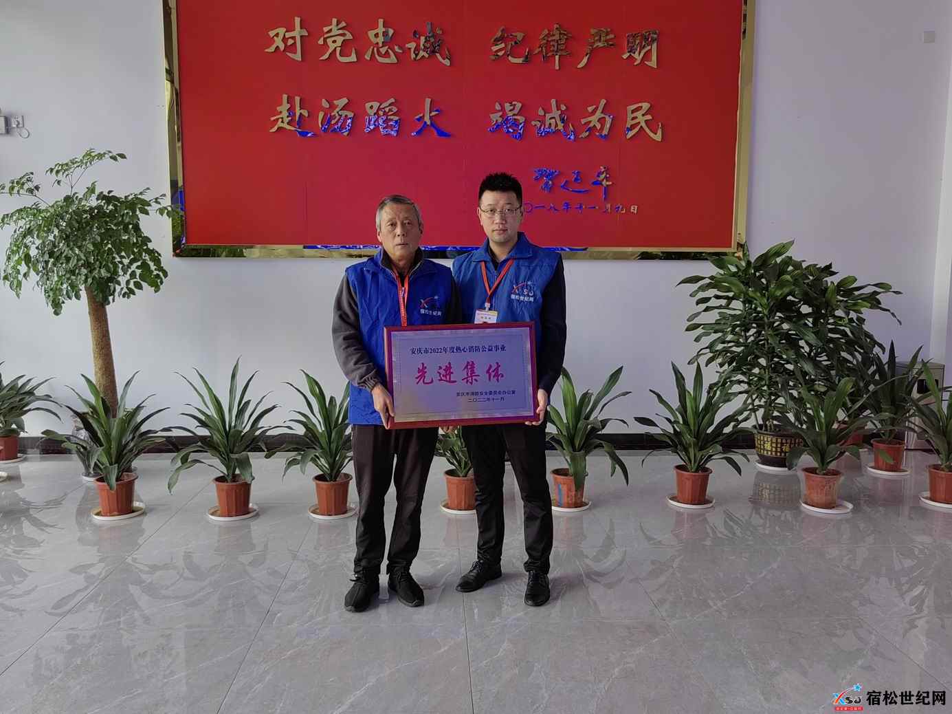 微信图片_20221122093836.jpg