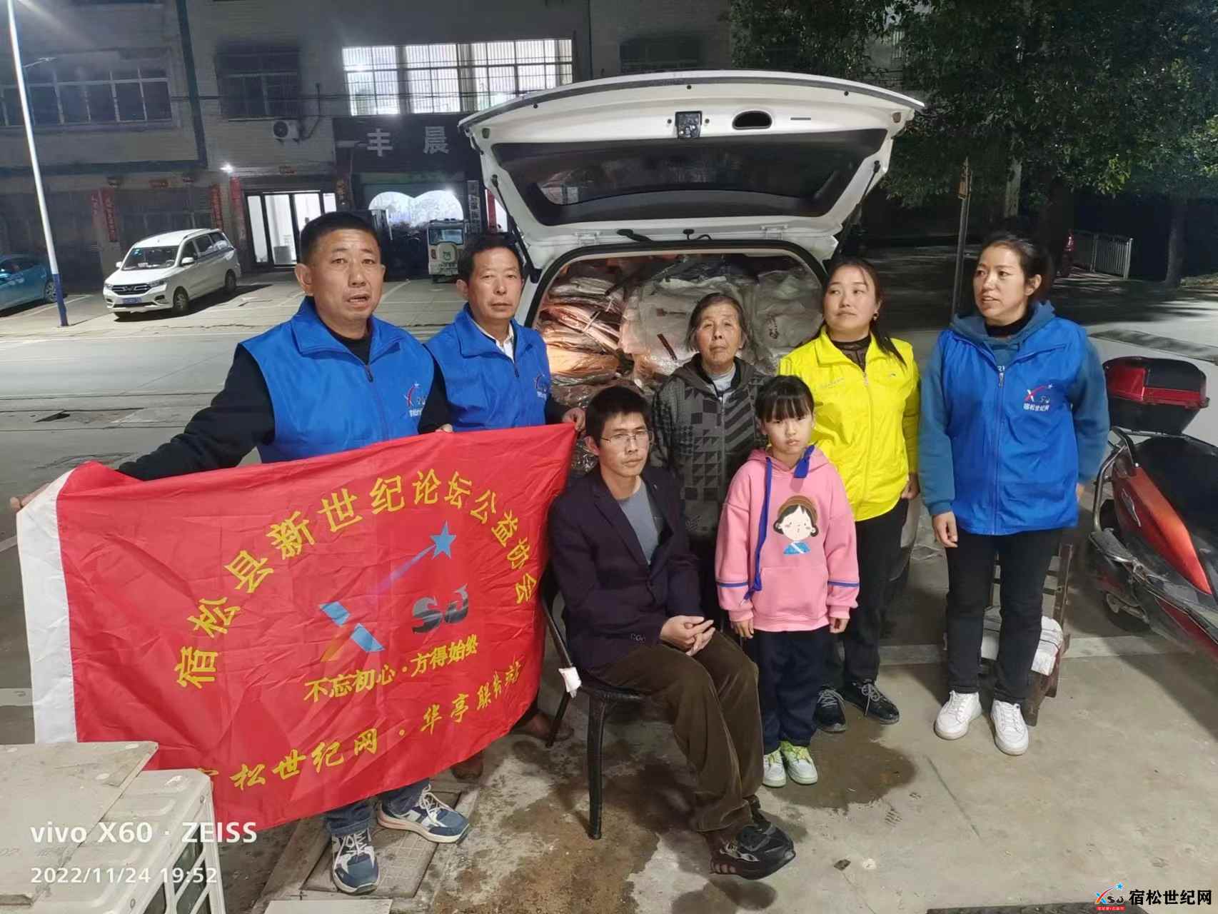 微信图片_20221126082100.jpg