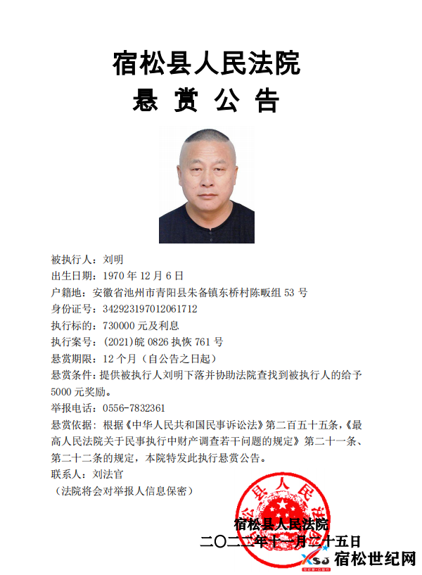 微信图片_20221126200939.png