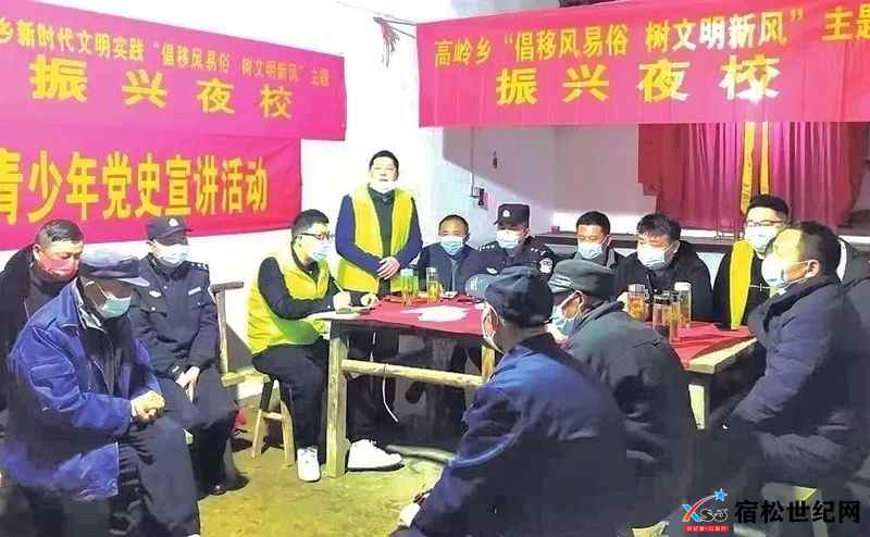 微信图片_20221129222658.jpg