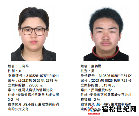 微信图片_20221201152755.png