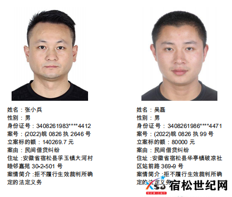 微信图片_20221201152822.png