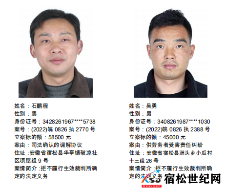微信图片_20221201152832.png