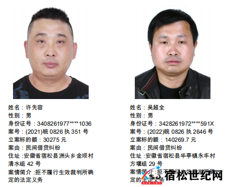 微信图片_20221201152819.png