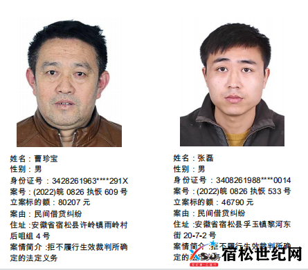 微信图片_20221201152736.png
