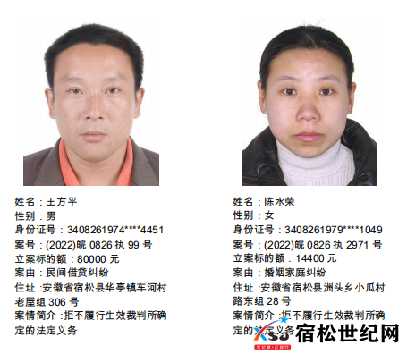 微信图片_20221201152826.png