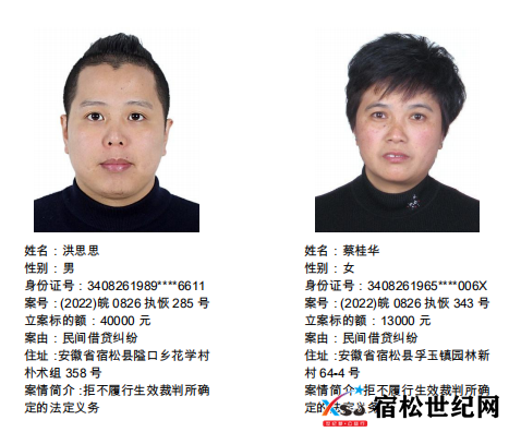 微信图片_20221201152925.png