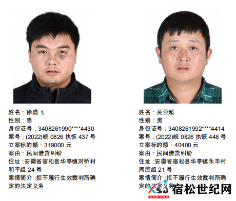 微信图片_20221201152933.png