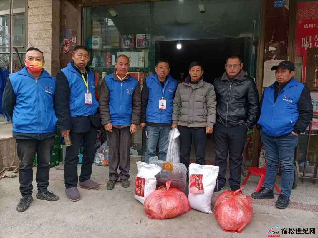 微信图片_20221204125428.jpg