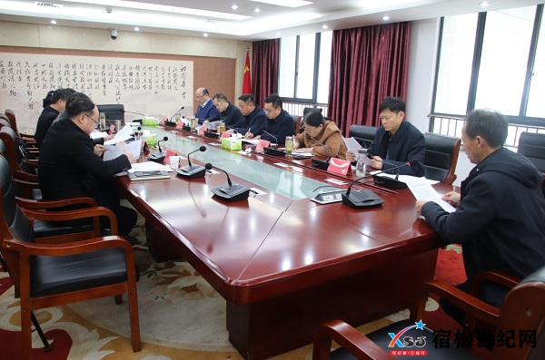 微信图片_20221204130830.png