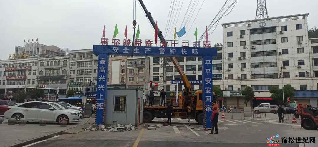 微信图片_20221205085931.jpg