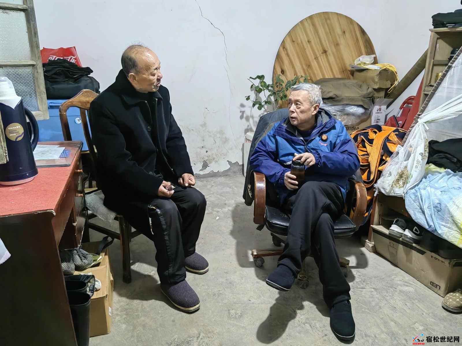微信图片_20221205081914.jpg