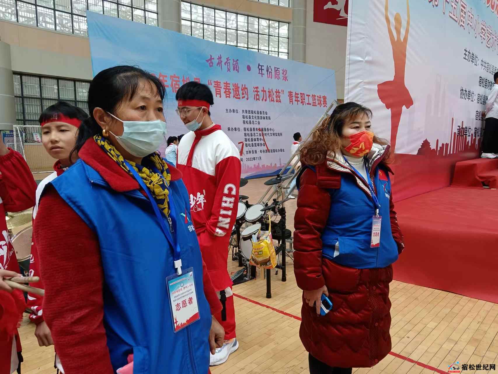 微信图片_20221205105944.jpg