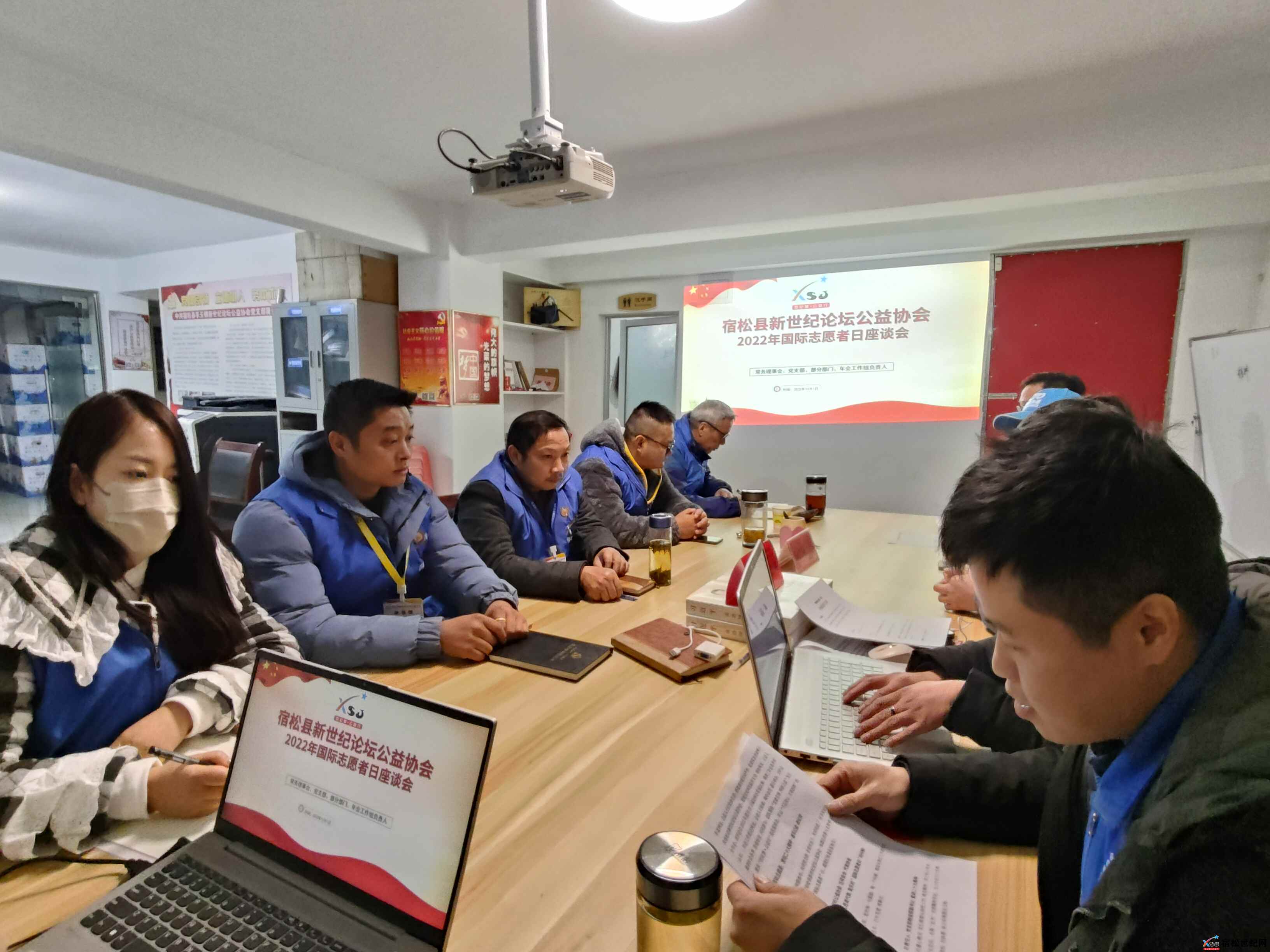 微信图片_20221206121710.jpg
