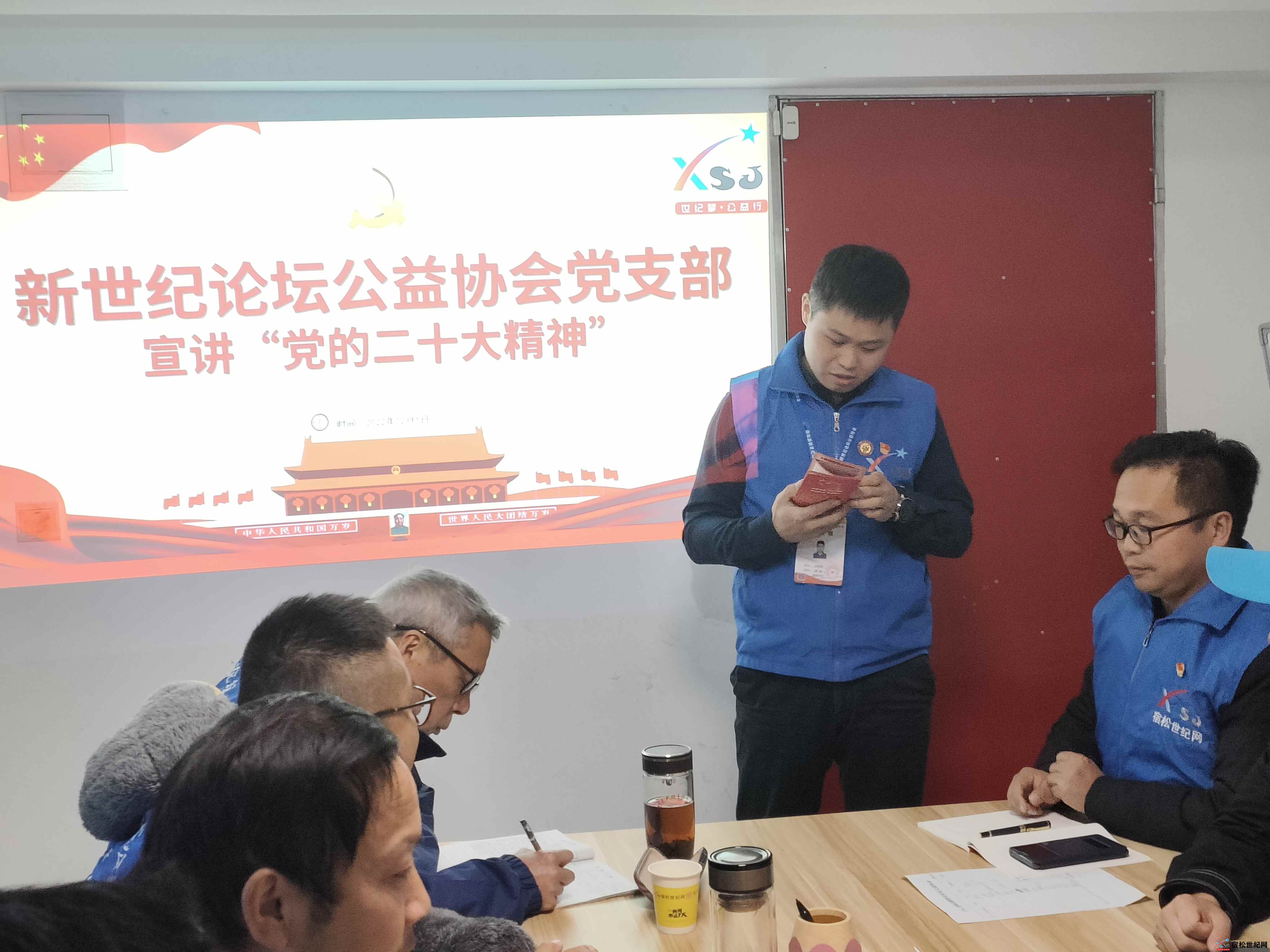 微信图片_20221206121727.jpg