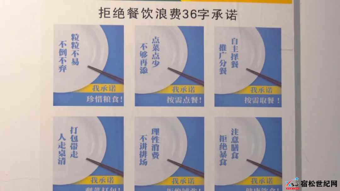 微信图片_20221207223229.jpg
