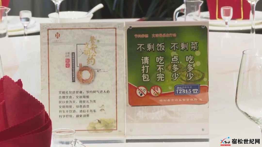 微信图片_20221207223218.jpg