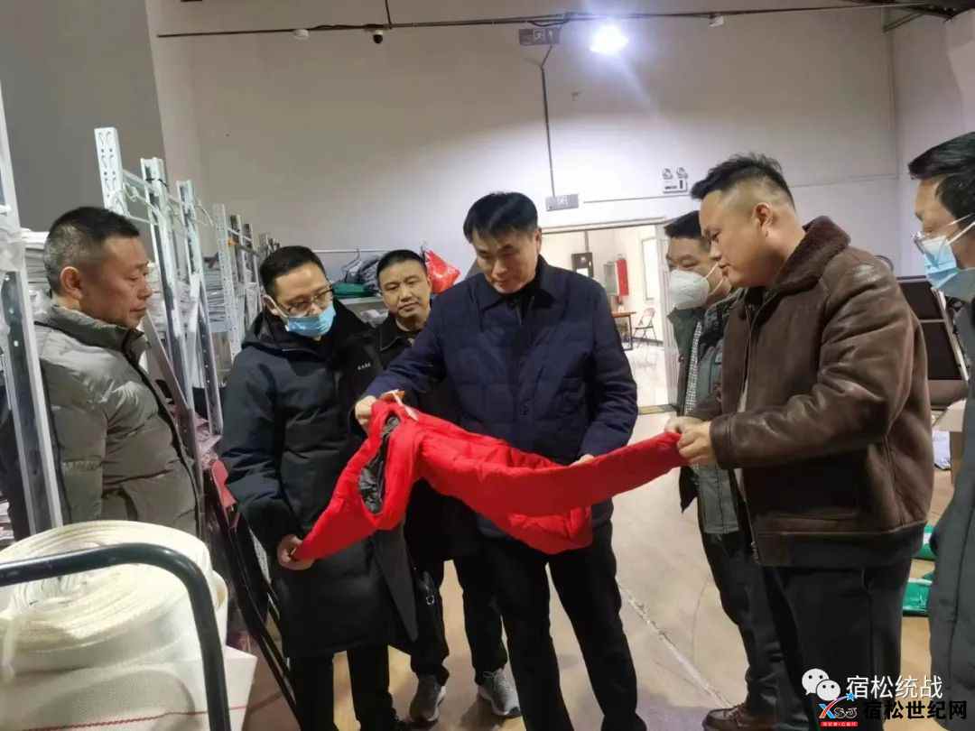 微信图片_20221207224515.jpg