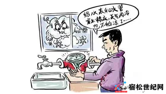 微信图片_20221207230002.png