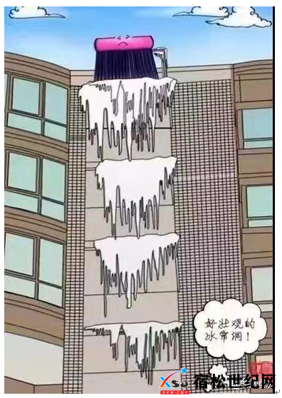 微信图片_20221207230006.png
