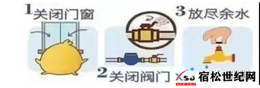 微信图片_20221207225956.png