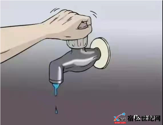 微信图片_20221207225952.png