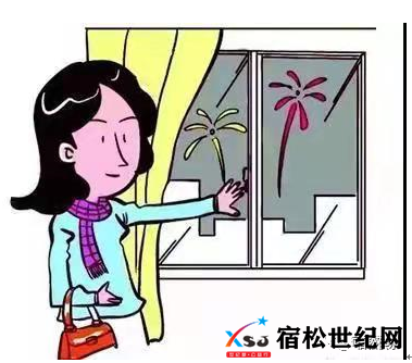 微信图片_20221207225949.png