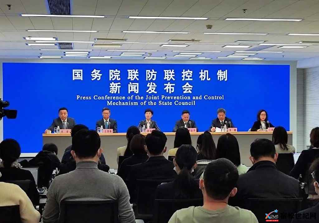微信图片_20221208204740.jpg