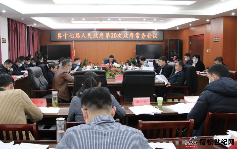微信图片_20221212230540.png