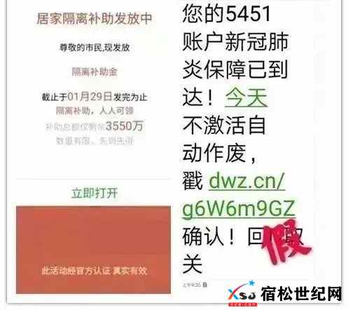 微信图片_20221212230841.jpg