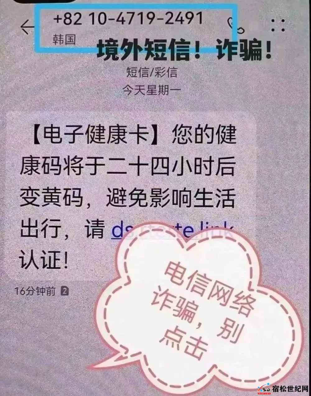 微信图片_20221212230905.jpg