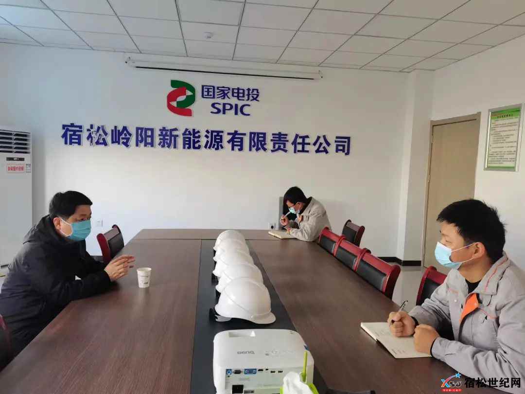 微信图片_20221214231922.jpg