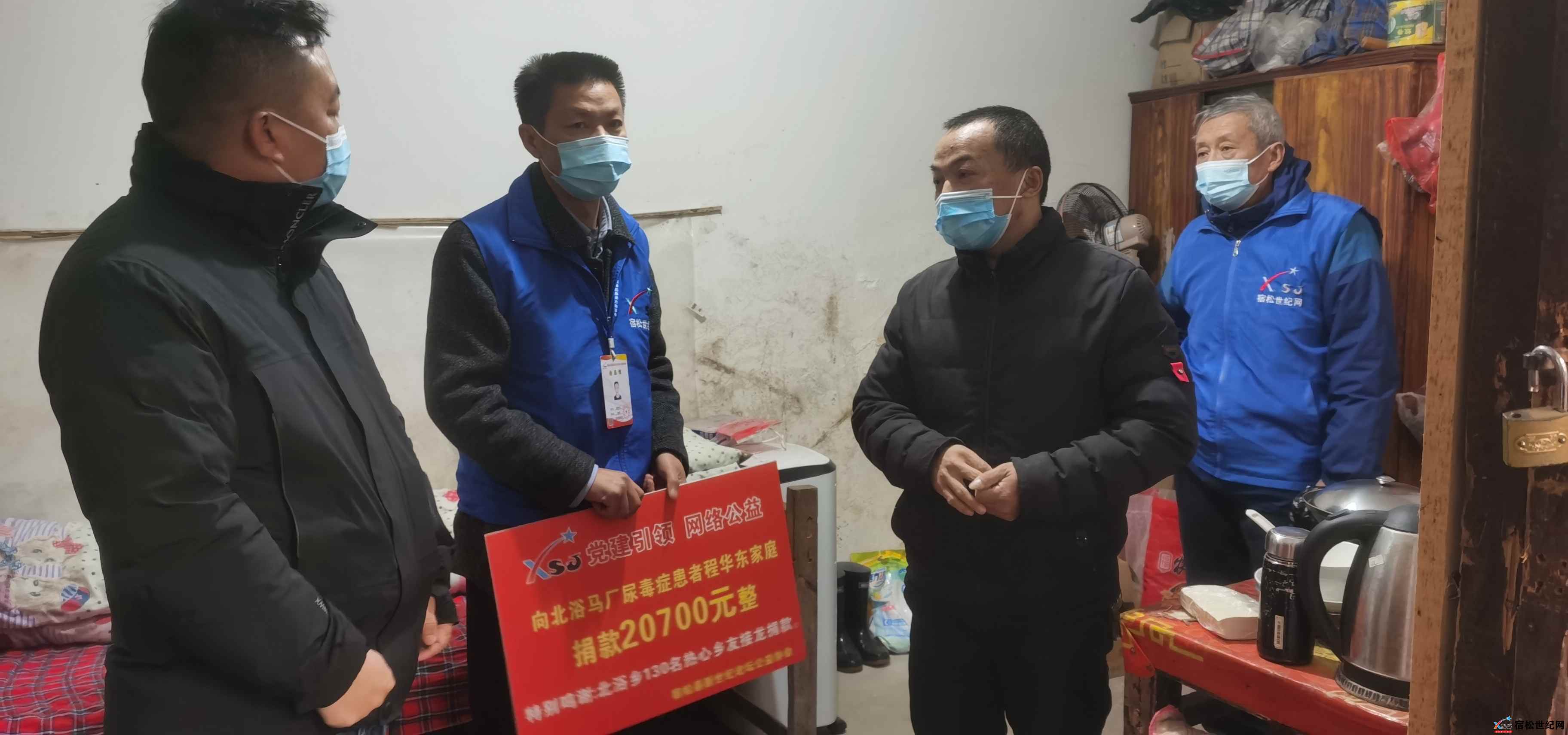 微信图片_20221217144232.jpg