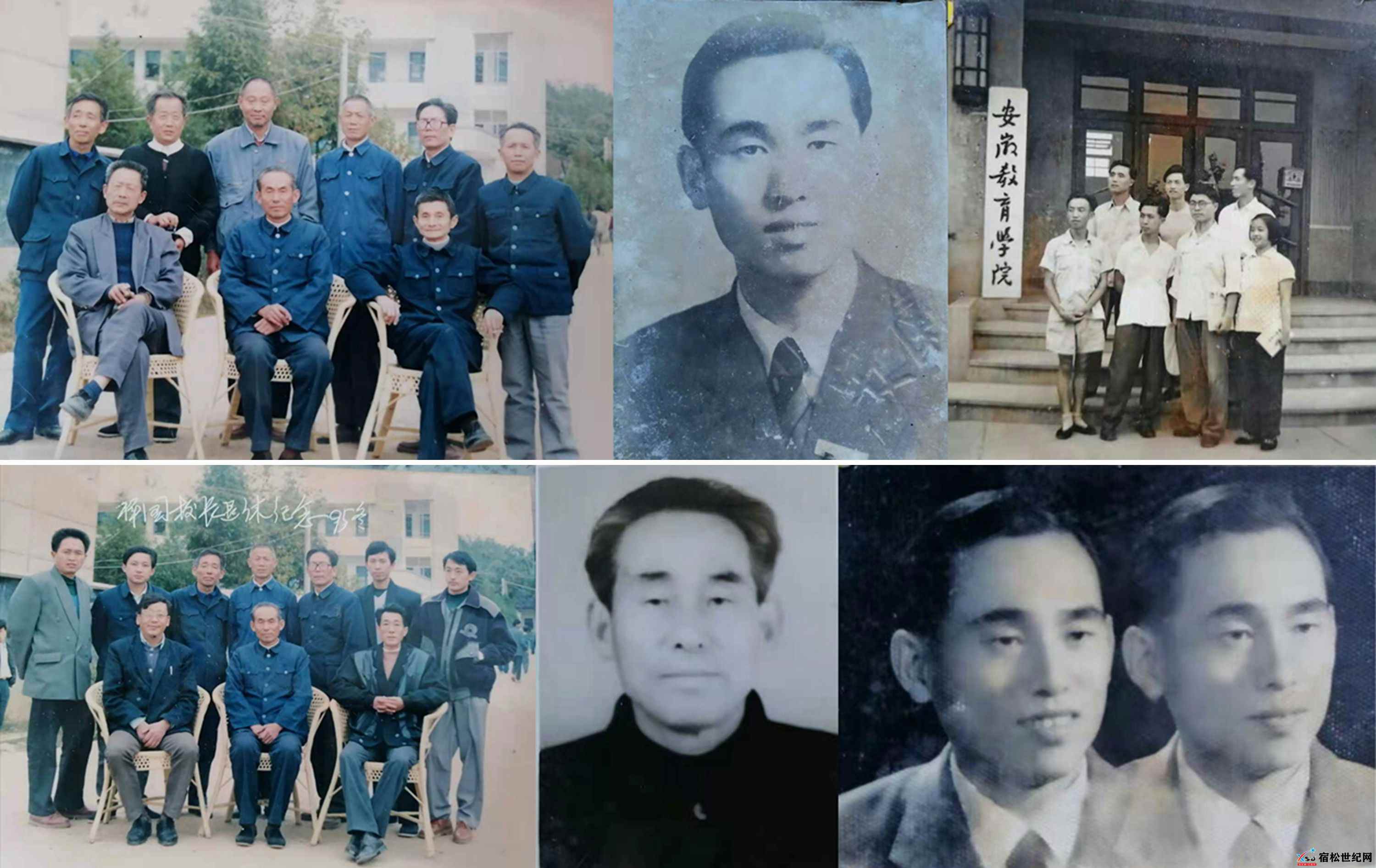 陈祥国校长.jpg